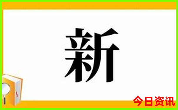 假期适合带孩子去的地方