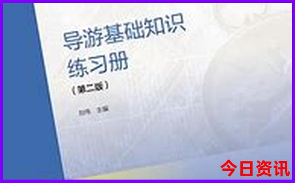 山东溶洞景区排名